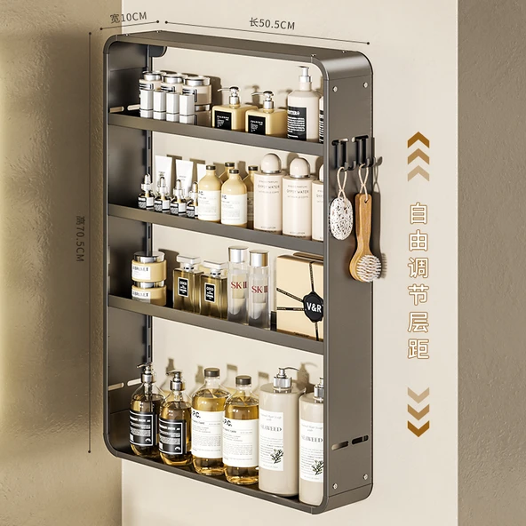 Deliksiz Alüminyum Banyo Rafı - 4 Katlı 50x70 + 4 Kancalı (Metalik Gri)