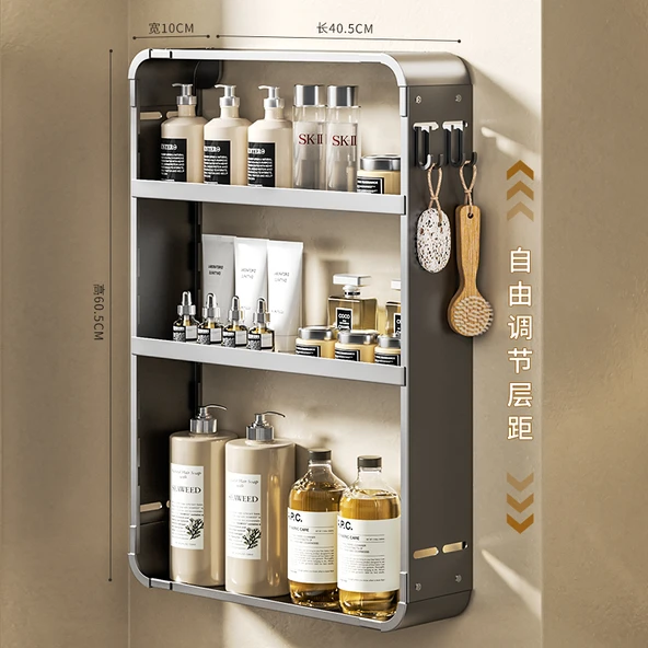 Deliksiz Alüminyum Banyo Rafı - 3 Katlı 40x60 + 4 Kancalı (Metalik Gri)