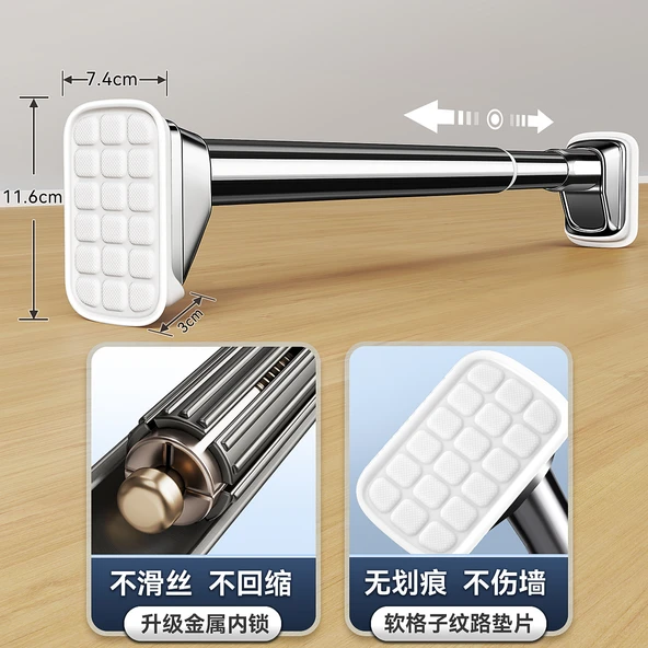 Deliksiz Banyo Rafı - Paslanmaz Çelik 1.9~2.6 Metre Duvar Mesafesi