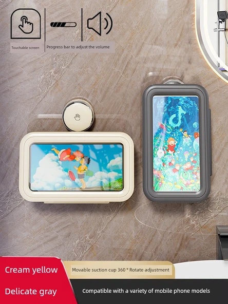 Su Geçirmez Banyo Telefon Tutucu - Krem Sarısı + Açık Gri