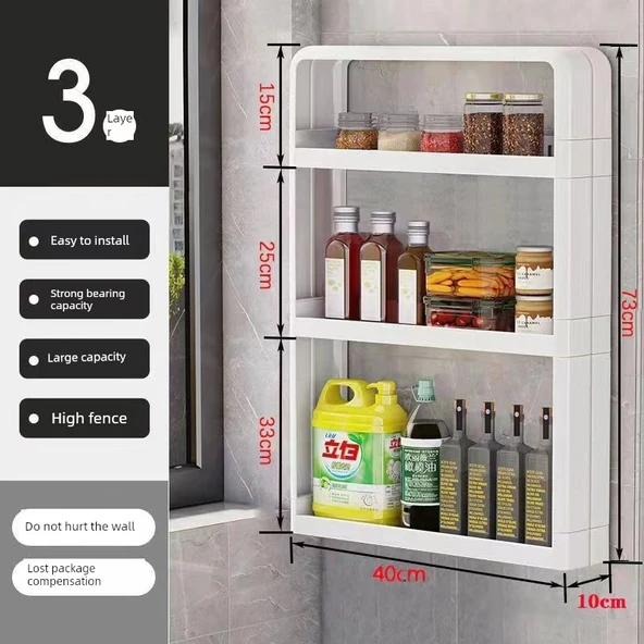 Duvara Monte Çok Katmanlı Banyo Rafı - Üç Katlı Çekmecesiz