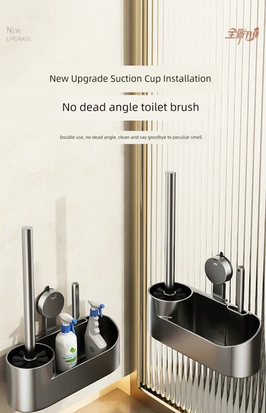 Vantuzlu Klozet Fırçası Seti - Metalik Gri, Raflı ve Tuvalet Kağıtlıklı (Model 2) - Resim 7