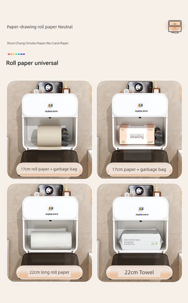 Su Geçirmez Tuvalet Kağıdı Tutucu - Yıldız Gri - Tek Katmanlı Çekmeceli - Resim 11