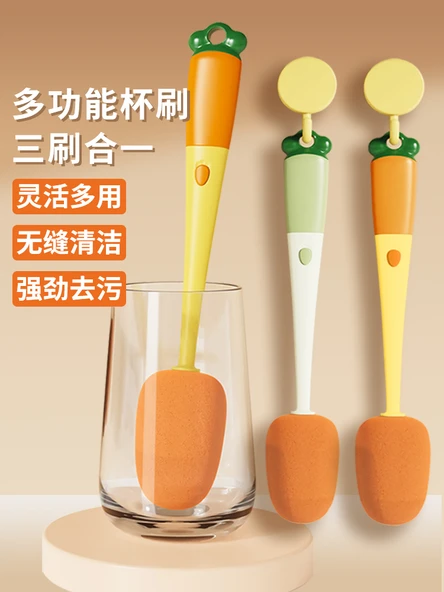 Uzun Saplı Sünger Bardak Temizleme Fırçası - Sarı Fırça + 3m Gümüş Kanca + Pipet Fırçası - Resim 2