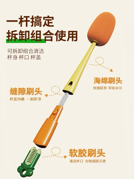 Uzun Saplı Sünger Bardak Temizleme Fırçası - Sarı Fırça + 3m Gümüş Kanca + Pipet Fırçası - Resim 3