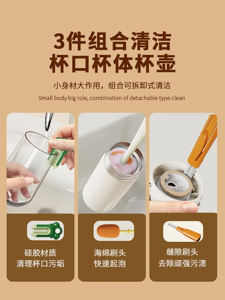 Uzun Saplı Sünger Bardak Temizleme Fırçası - Sarı Fırça + 3m Gümüş Kanca + Pipet Fırçası - Resim 4