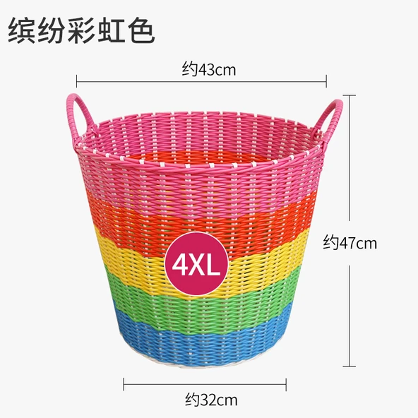 Ekstra Büyük Rattan Çamaşır Sepeti - Renkli Gökkuşağı (4XL)