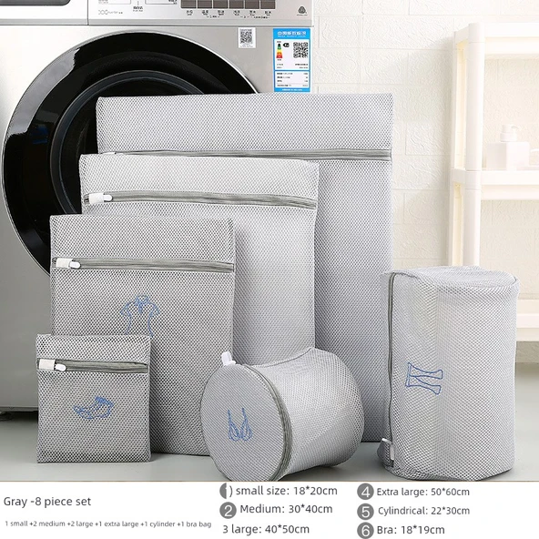 Çamaşır Yıkama Torbası - Gri 8 Parça Nakışlı Çift Katmanlı [Elbise * 2 + T-shirt * 2 + Pantolon + Sütyen + Dış Giyim + Çorap]