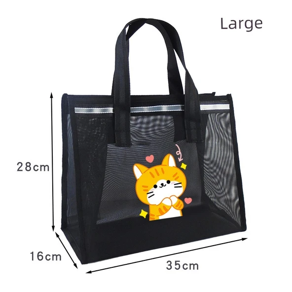 Hayvan Desenli Su Geçirmez Banyo ve Duş Organizer Çantası - Turuncu Kedi-Büyük 35X16X28
