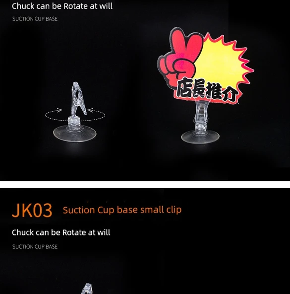 Şeffaf Raf Etiketi Klipsi - Mıknatıslı Klips - Resim 8