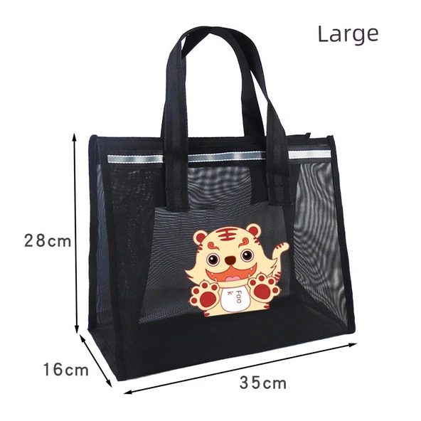 Hayvan Desenli Su Geçirmez Banyo ve Duş Organizer Çantası - Fu Hu-Büyük 35X16X28