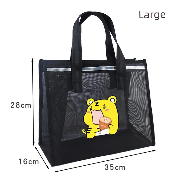 Hayvan Desenli Su Geçirmez Banyo ve Duş Organizer Çantası - Küçük Sarı Kaplan-Büyük 35X16X28
