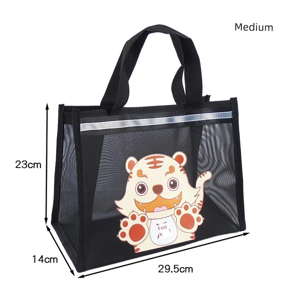Hayvan Desenli Su Geçirmez Banyo ve Duş Organizer Çantası - Fuhu-Orta 29.5X14X23
