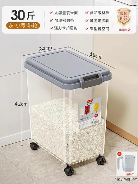 Tekerlekli Pirinç Saklama Kabı - 15 kg - Yıldız Grisi