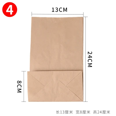 Beyaz Kraft Ekmek Torbası - No. 4 13*8*24 cm - Resim 5