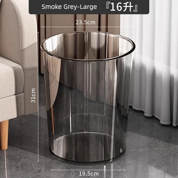 Şeffaf Minimalist Çöp Kovası - 2 Adet Füme Gri 16L