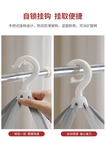 Kaşmir Kazak Kurutma Filesi - 1 Katlı 77x61cm - Resim 3