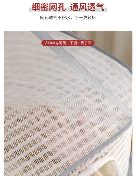 Kaşmir Kazak Kurutma Filesi - 1 Katlı 77x61cm - Resim 9