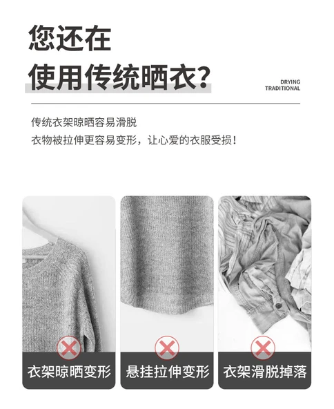 Kaşmir Kazak Kurutma Filesi - 1 Katlı 77x61cm - Resim 5