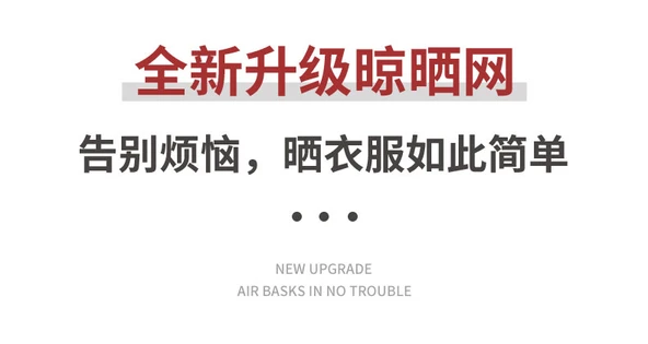 Kaşmir Kazak Kurutma Filesi - 1 Katlı 77x61cm - Resim 6