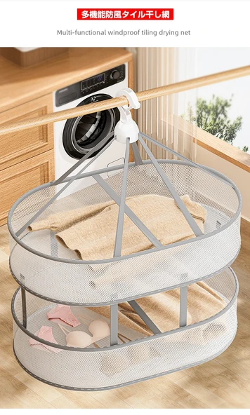 Yün Kazak Kurutma Askısı - Dikdörtgen Çift Katmanlı 78cm Kapaklı - Resim 8