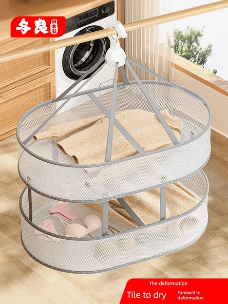 Yün Kazak Kurutma Askısı - Dikdörtgen Çift Katmanlı 78cm Kapaklı - Resim 2