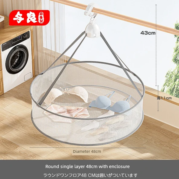 Yün Kazak Kurutma Askısı - Yuvarlak Tek Katmanlı 48cm Kapaklı
