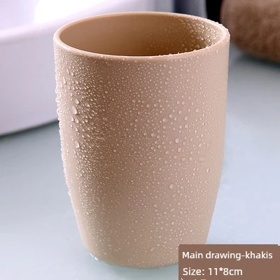 Minimalist Plastik Bardak - Haki