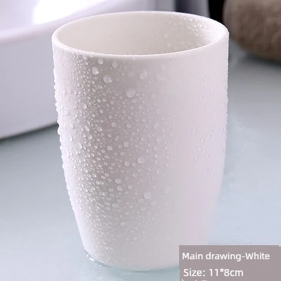 Minimalist Plastik Bardak - Beyaz