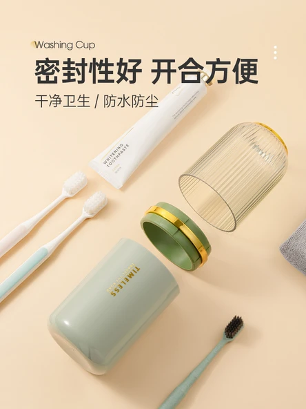 Seyahat Tipi Taşınabilir Diş Fırçası Saklama Kabı - İs Rengi - Dört Bardak - Resim 4