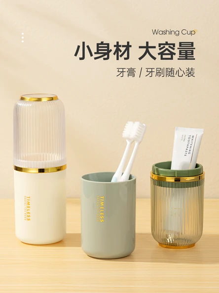 Seyahat Tipi Taşınabilir Diş Fırçası Saklama Kabı - Su Yeşili - Üç Bardak - Resim 3