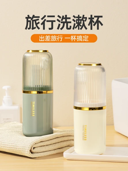 Seyahat Tipi Taşınabilir Diş Fırçası Saklama Kabı - Su Yeşili - Üç Bardak - Resim 2