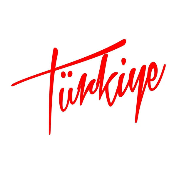Türkiye Yazılı Sticker17x17 Cm Kırmızı ürün görseli