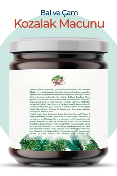 Milleunenuits Valide Sultan Kozalak Macunu 240 gr - 2