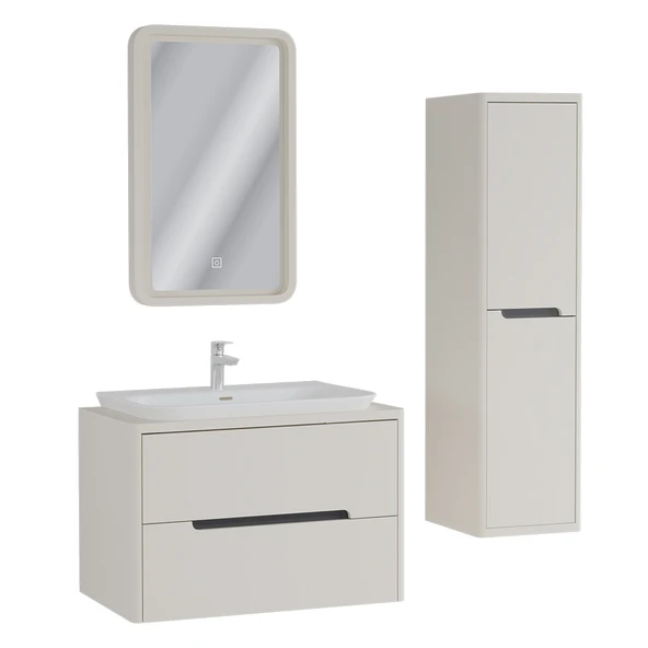 Ubm Arlin 80 Cm Lake Banyo Dolabı Krem