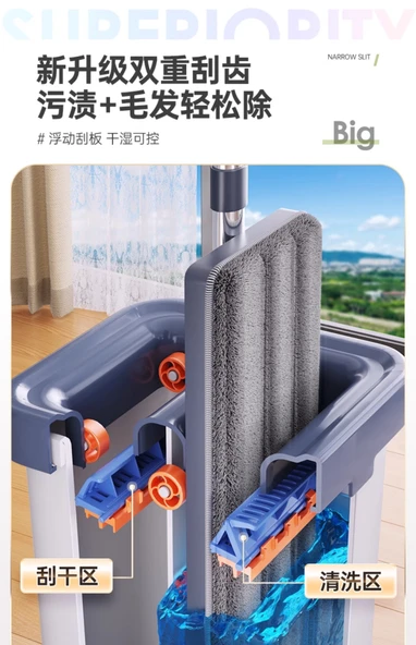 40cm Geniş Yüzey Mop + 2 Adet Kalın Bez + Yükseltilmiş Askı - 11