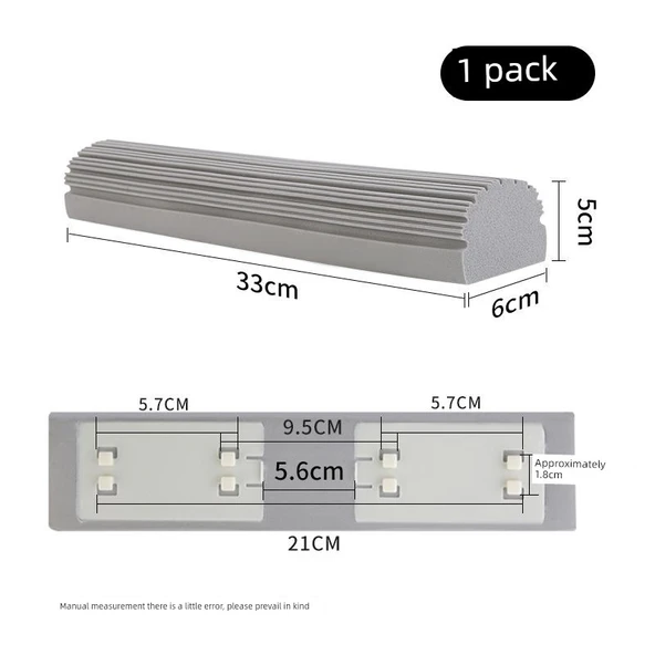 Emiş Güçlü Sünger Paspas - 33-34cm - Nötr Renk - 1 Adet