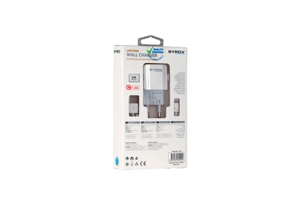 YENİ ÜRÜN İphone Lightning Hızlı Şarj Cihazı (1.6 mAh - SYROX J46) - 3