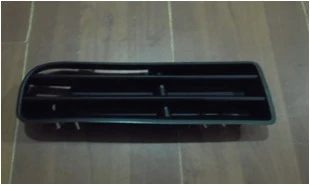 SİS KAPAGI SİSSİZ L GOLF 4 (1998-2005) ürün görseli 1