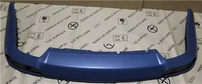 TAMPON SPOYLERİ ARKA SLİNE A8 2018-2022 ürün görseli 1