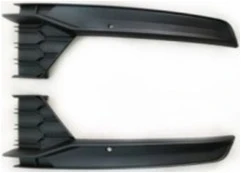 Rapid Sis Kapagı Sag 2017>> ürün görseli 1