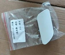 FAR YIKAMA KAPAGI SAG G12 ürün görseli 1