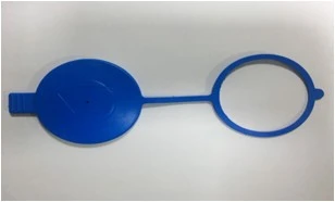 Crafter-sprınter 906 Silecek Cam Su Deposu Bidon Kapagı ürün görseli 1