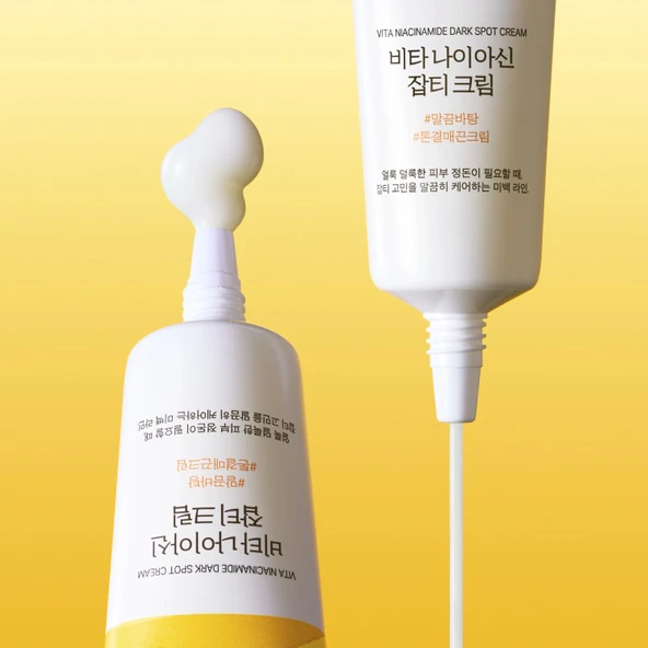 Round Lab - Vita Niacinamide Dark Spot CREAM (Leke Karşıtı Krem)(GLOBALCARE) - 6