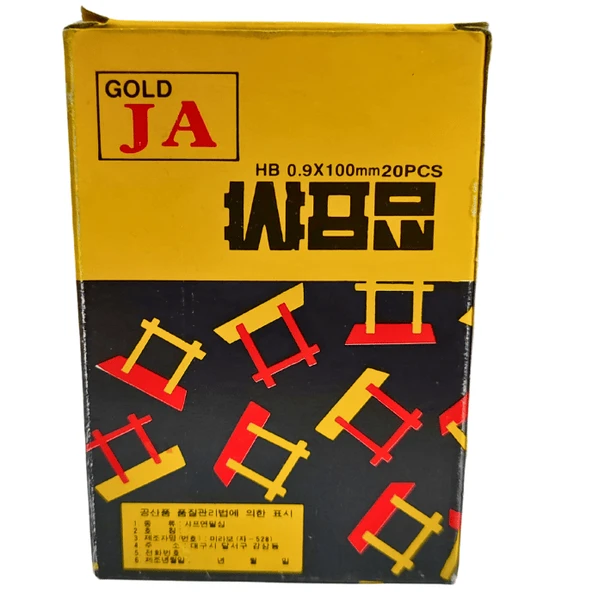 Mirado Gold Ja 0.9 Mm HB Kalem Ucu 0.9 x 100mm | 12 x 20Pcs - 5