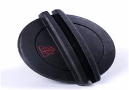 RADYATÖR EK SU DEPOSU BİDONU-GENLEŞME KAPAGI TÜM MODELLER ürün görseli 1