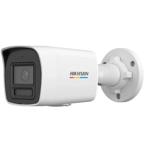 Hikvision DS-2CD1047G2H-LIUF Bullet 4 MP 4mm Lens Gece Görüşlü IP Güvenlik Kamerası