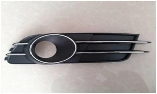 Audi A6 Sıs Kapagı Sıslı R Kromlu 2012>>4G0807682B ürün görseli 1