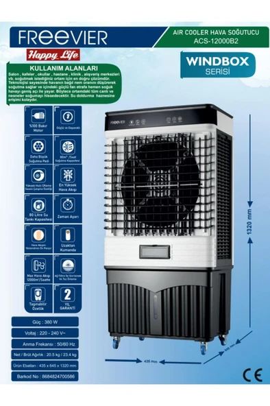 ACS-12000B2 EVAPORATİF HAVA SOĞUTUCU - 2