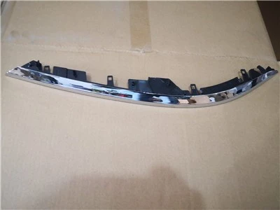 Passat B8 Far Ust Nıkelajı L 2015>>3G0941119B ürün görseli 1